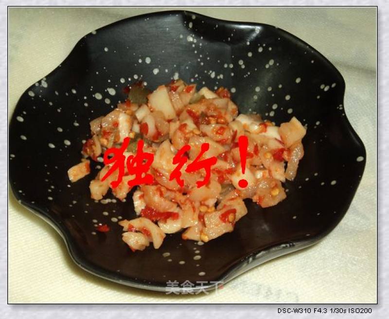 Homemade Delicious Spicy Radish Sticks recipe