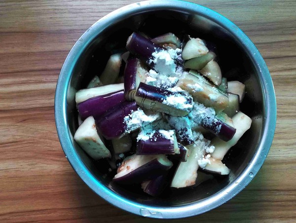 Fish-flavored Eggplant Pot recipe