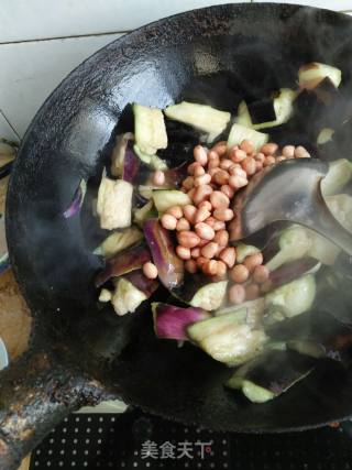 Soy Sauce Eggplant Peanuts recipe