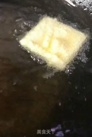 Fried Pumpkin recipe