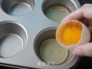 #四session Baking Contest and It is Love to Eat Festival#ham and Seaweed Baked Egg Bun recipe