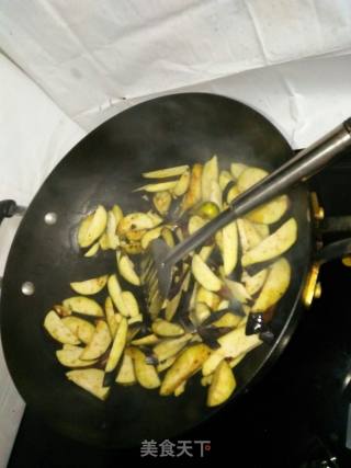 Soy Sauce Eggplant recipe