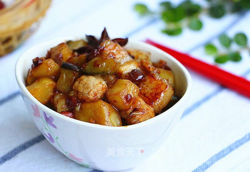 Pork Belly with Diced Eggplant recipe