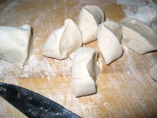 Vegetarian Fried Dumplings with Amaranth and Egg Stuffing recipe