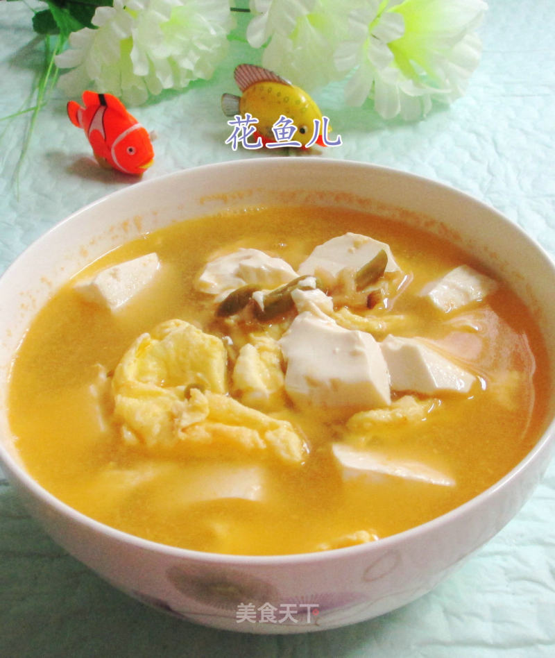 Tofu Soup with Mustard and Egg recipe