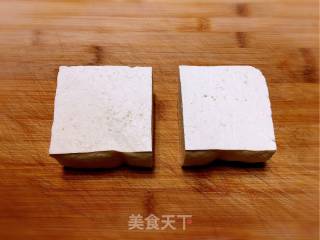 Pan-fried Tofu recipe