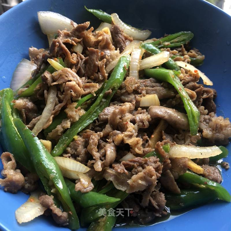 Stir-fried Lamb with Hot Pepper recipe