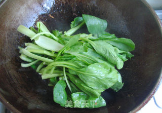 Stir-fried Vegetables with Tofu in Oil recipe