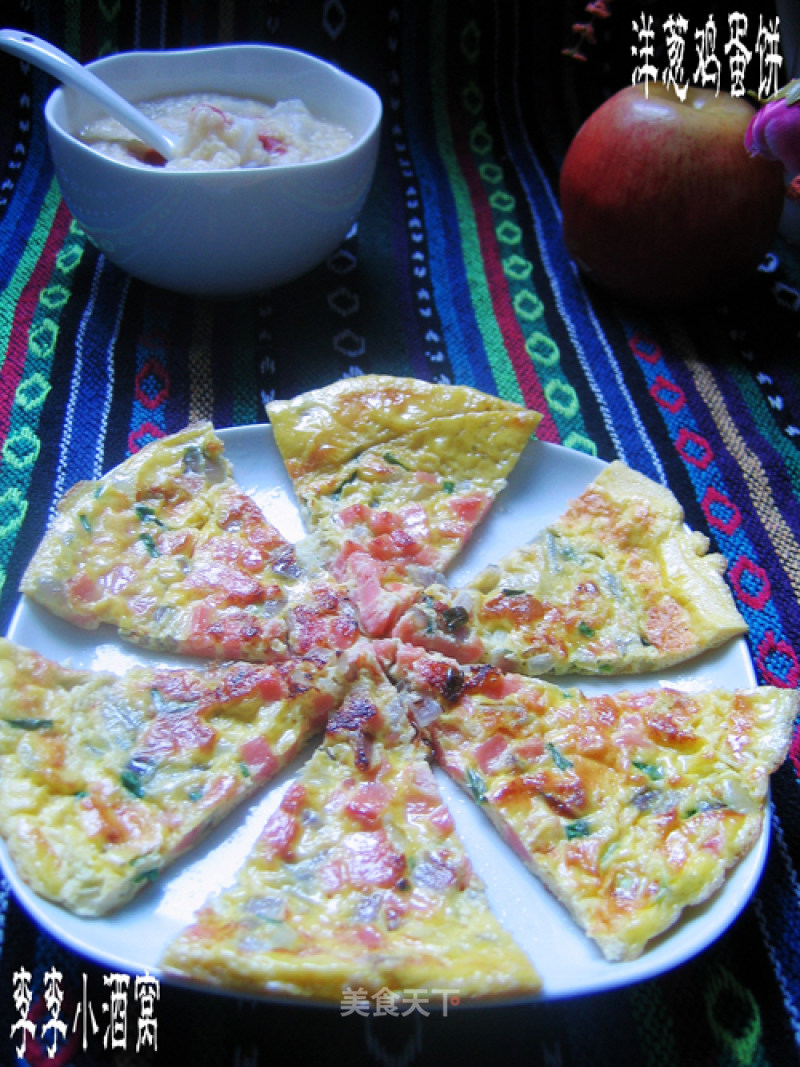 Onion Omelette recipe