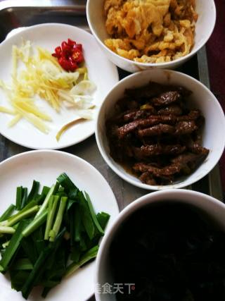 Homemade Musk Meat recipe