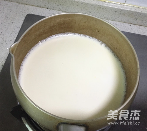 Double Skin Milk recipe