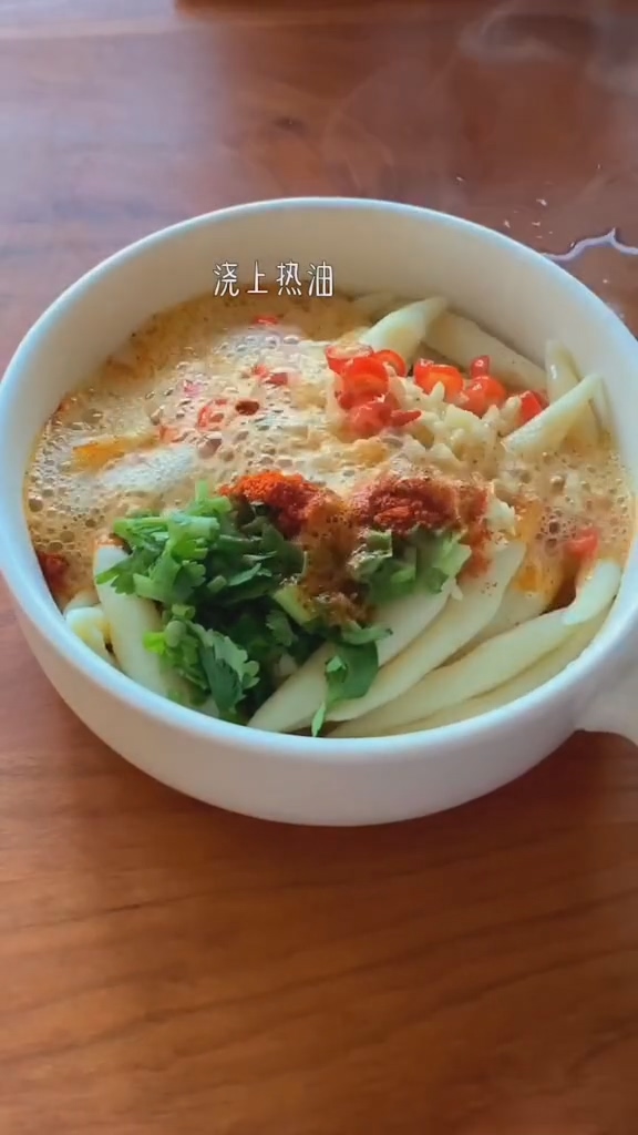 Potato Fish Noodle recipe