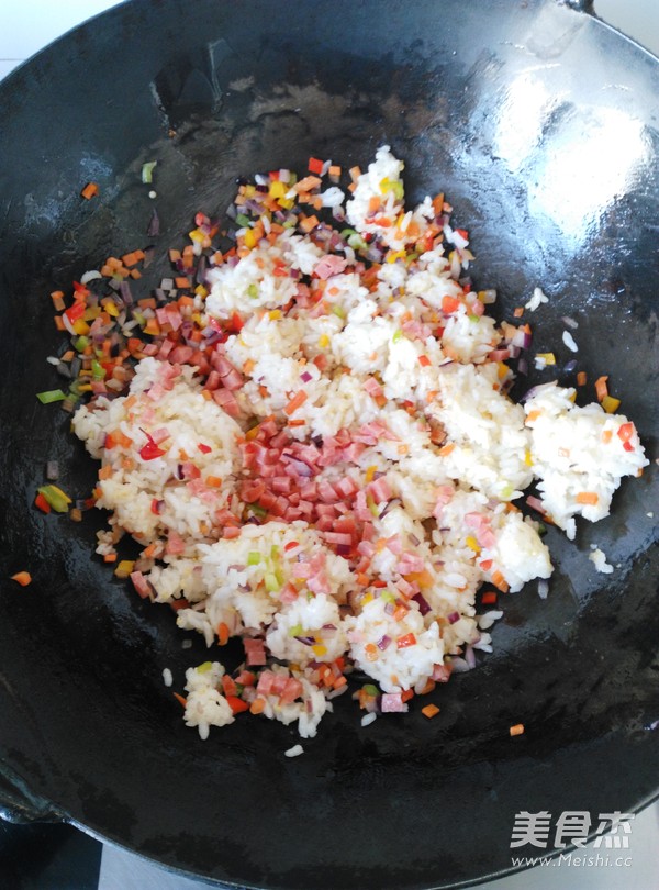 Pork Floss Mixed Grain Rice Ball recipe