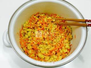 Carrot Shredded Wotou recipe