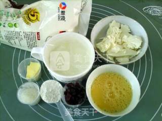 #新良第一节烤大赛#cranberry Cheese Cake recipe