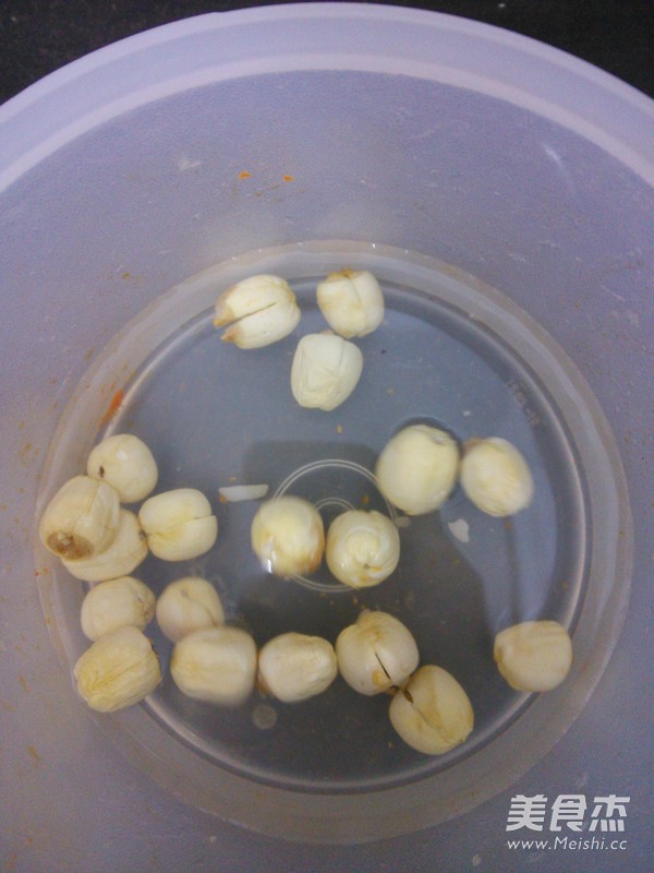 Red Robe Lotus Seed recipe
