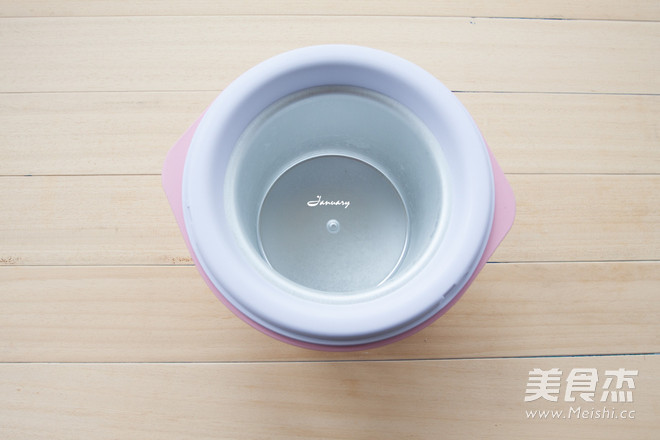 Honey Taro Ice Cream recipe