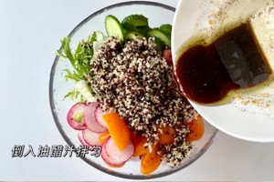 Colorful Quinoa Egg Vegetable Salad recipe