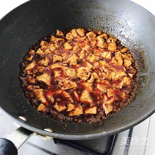 Mapo Tofu recipe