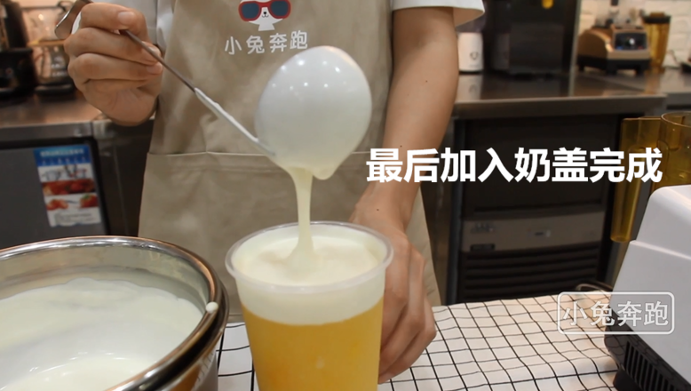 The Practice of Hey Tea Cheese Mang Mang——bunny Running Milk Tea Tutorial recipe