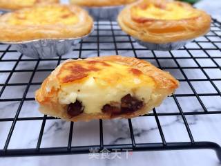 Honey Red Bean Egg Tart recipe