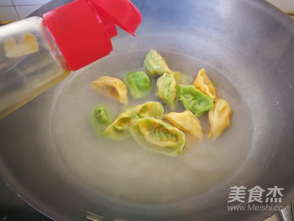 Three Fresh Vegetables Wonton#秋保胃战# recipe