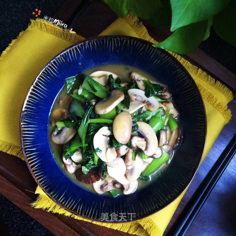 Stir-fried Vegetables with Mushrooms and Shiitake Mushrooms recipe