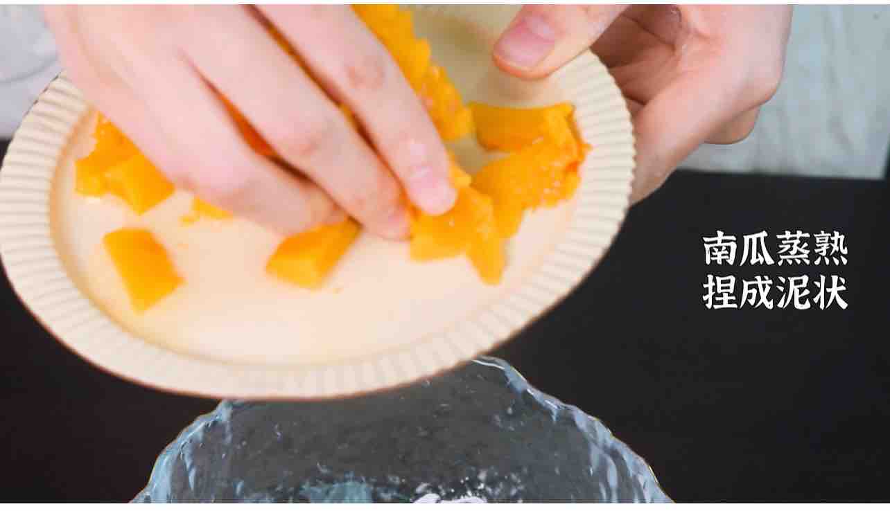 Honey Pumpkin Glutinous Rice Balls#冬至大如年# recipe