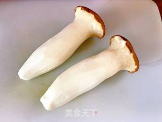 Spicy Diced King Pleurotus recipe