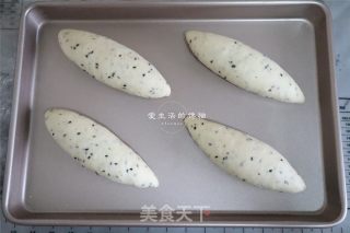 Chives and Sesame Cooking Buns recipe