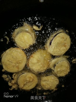 Fried Eggplant Box recipe