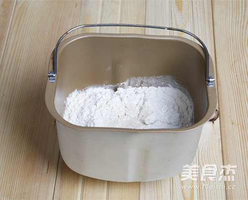 【pure Natural Three-color Toast】bread Machine Version recipe