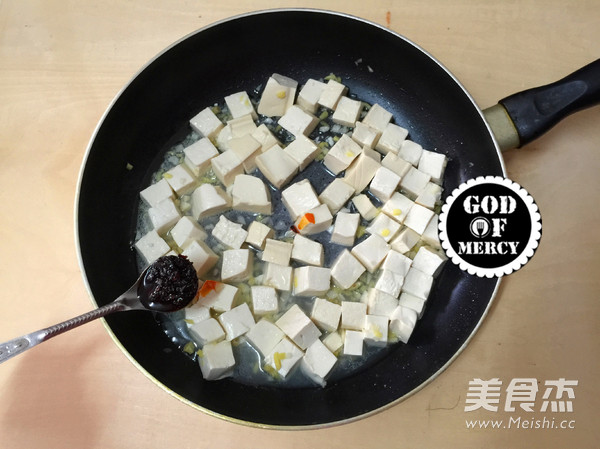 Laoganma Version Braised Tofu recipe