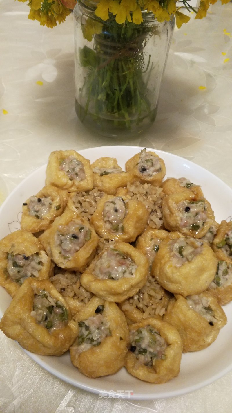 Stuffed Tofu with Oil recipe