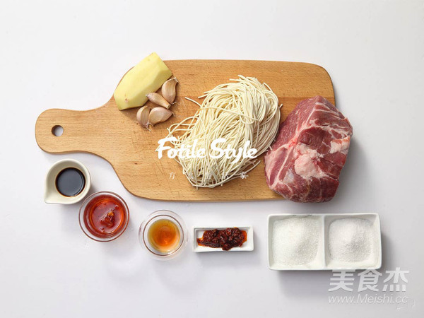 Spicy Pork Noodles recipe