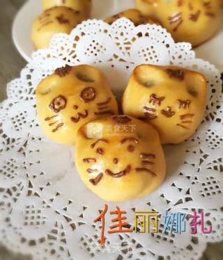 Cute Moon Cakes recipe