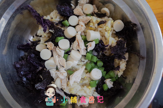 Food Supplement with Sausage and Seaweed Rice Balls Over 12 Months Old recipe