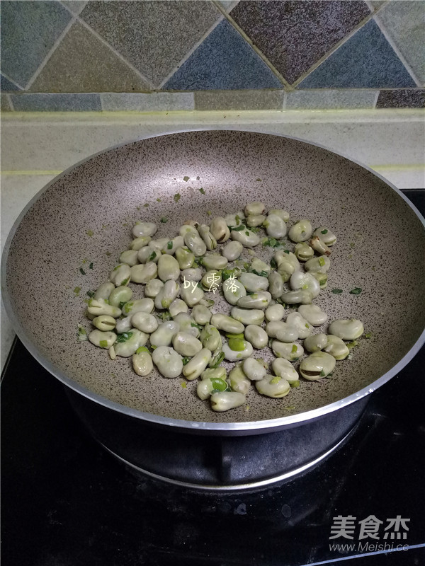 Scallion Broad Beans recipe