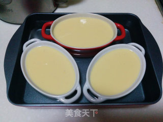 【caramel Honey Pudding】 recipe