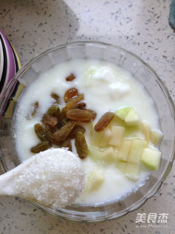 Homemade Yogurt (milk Powder Version) recipe