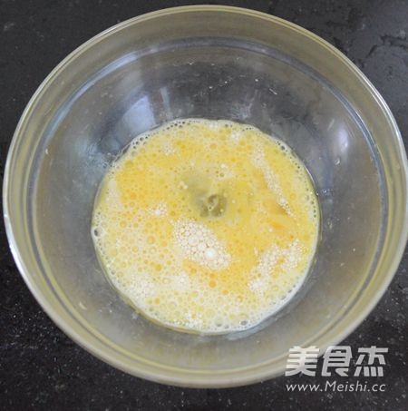 Egg Tart Mold Muffin recipe