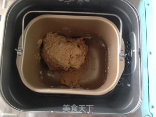 Bread Maker Version Ginger Brown Sugar Toast recipe