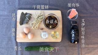 Ekata Roll recipe