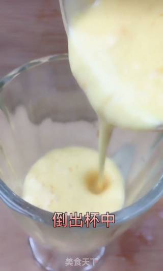 Mango Lime Yogurt recipe