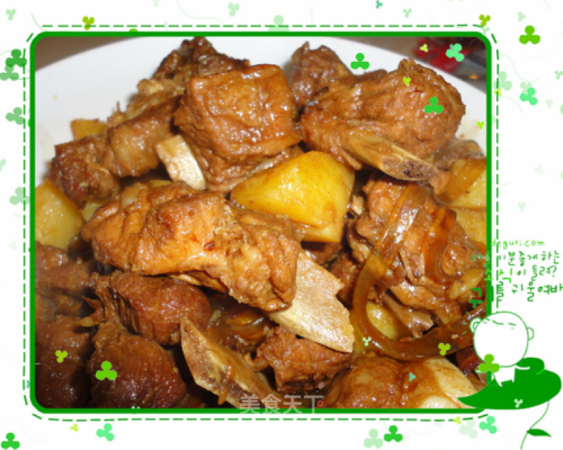 Pork Ribs and Potatoes recipe