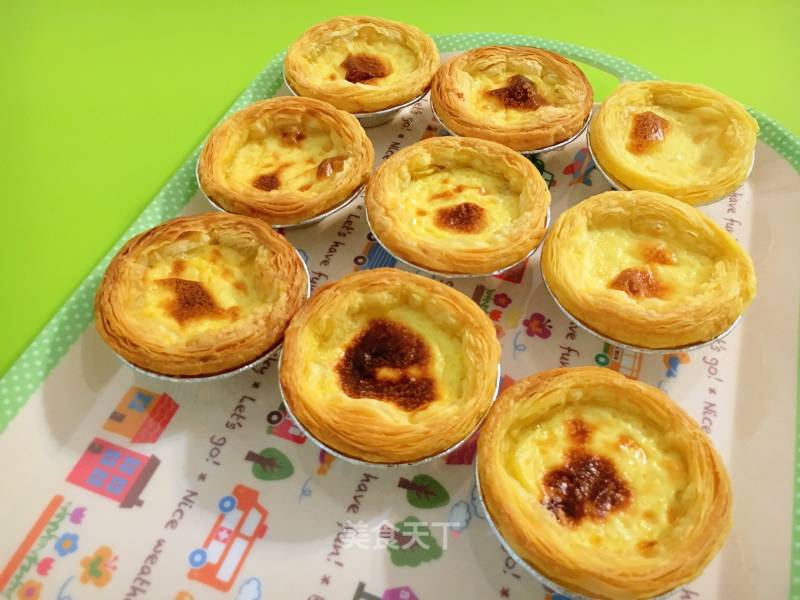 Zero Failure Egg Tart recipe