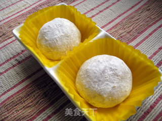 Mango Sticky Rice Cake recipe