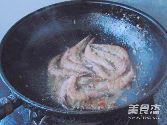 Fried Shrimp with Chopped Pepper recipe