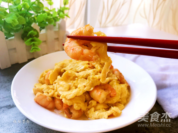 Egg Shrimp recipe