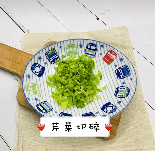 【celery Sea Rice Porridge】 recipe